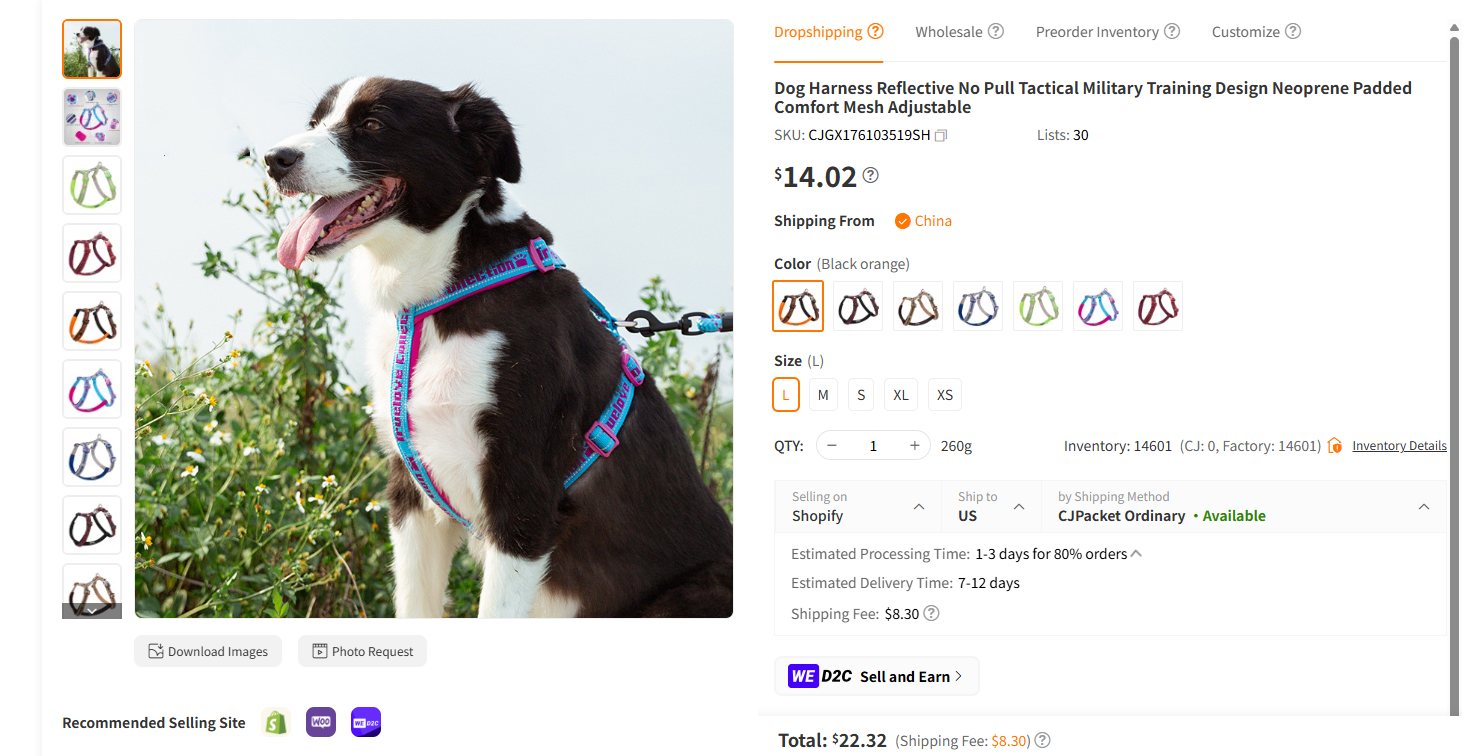 Adjustable No-Pull Dog Harness